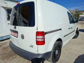 VW Caddy KATO НОВ, снимка 6
