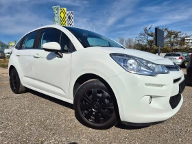 Citroen C3 1.6HDi-Евро6-100кс - [7] 