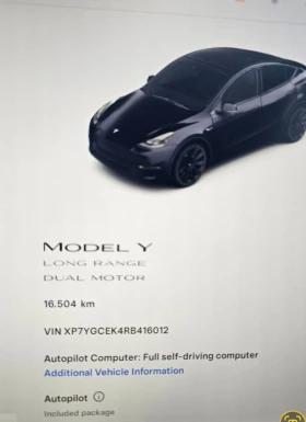 Tesla Model Y  4х4 Европейска Гаранция, снимка 16