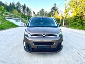 Обява за продажба на Citroen Jumpy 2.0HDI* МАКСИ* КЛИМА* EU6  ~22 900 лв. - изображение 7