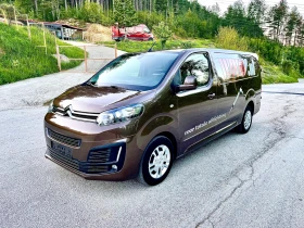 Citroen Jumpy 2.0HDI* МАКСИ* КЛИМА* EU6 
