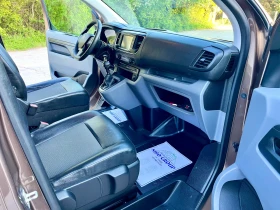 Обява за продажба на Citroen Jumpy 2.0HDI* МАКСИ* КЛИМА* EU6  ~22 900 лв. - изображение 9