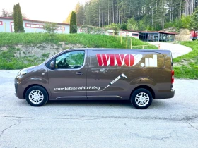 Обява за продажба на Citroen Jumpy 2.0HDI* МАКСИ* КЛИМА* EU6  ~22 900 лв. - изображение 1
