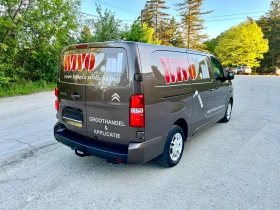 Обява за продажба на Citroen Jumpy 2.0HDI* МАКСИ* КЛИМА* EU6  ~22 900 лв. - изображение 4