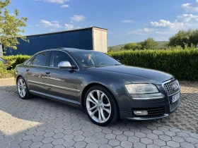 Audi S8 | Mobile.bg    13