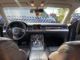Audi S8 | Mobile.bg    5