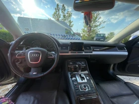 Audi S8 | Mobile.bg    7