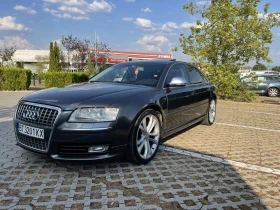 Audi S8 | Mobile.bg    14