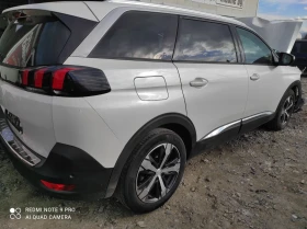 Peugeot 5008 1.5 HDI | Mobile.bg    2