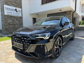 Audi RSQ3 Sportback Bang&Olufsen