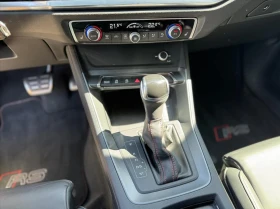 Audi RSQ3 Sportback Bang&Olufsen | Mobile.bg    15