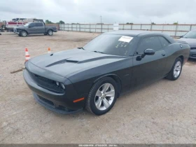 Dodge Challenger R/T PLUS 5.7 HEMI - 32000 лв. - 75336721 3