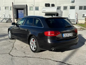Обява за продажба на Audi A4 ГАРАНЦИЯ/3.0d 239 к.с. quattro ~14 999 лв. - изображение 2 | Auto.bg Обява за продажба на Audi A4 ГАРАНЦИЯ/3.0d 239 к.с. quattro ~14 999 лв. - изображение 2