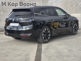 BMW iX M60 - 86900 € / 169961.63 лв. - 33362858 2