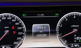 Mercedes-Benz S 550 4MATIC* BURMESTER* ПОДГРЕВ* КАМЕРА* AMBIENT - 20000 € / 39116.60 лв. - 86069928 9