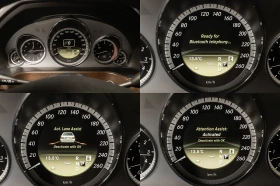 Mercedes-Benz E 350 CDI * AVANTGARDE * Гаранция * Harman/Kardon | Auto.bg — изображение 16