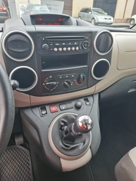 Citroen Berlingo 1.6 flash MULTISPACE | Mobile.bg � ����� ������ 9