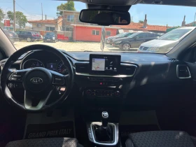 Kia Ceed 1, 6cdri evro 6 | Mobile.bg � ����� ������ 16