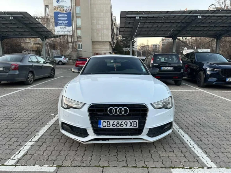 Audi A5 2.0 TFSI