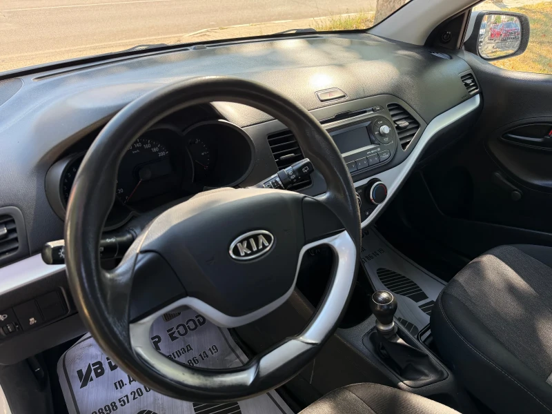 Kia Picanto 1.0 BENZIN AUSTRIA , снимка 9 - Автомобили и джипове - 52912809