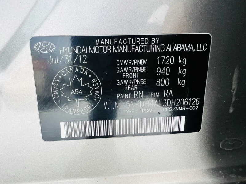 Hyundai Elantra Hyundai* Elantra* GLS* FWD* АвтоКредит* (ЦЕНА ДОБГ, снимка 15 - Автомобили и джипове - 53262847