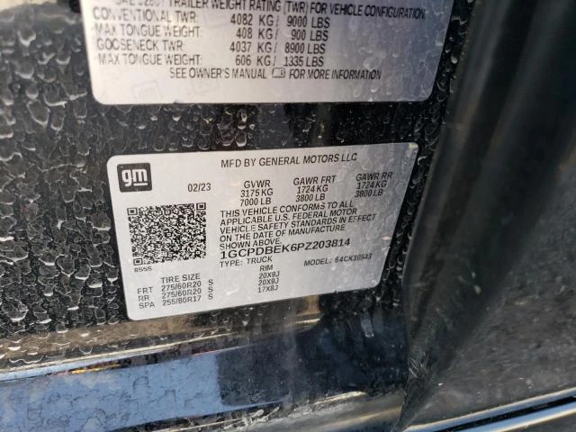 Chevrolet Silverado 2.7L 4 4x4 w/Rear Wheel Drv - изображение 7