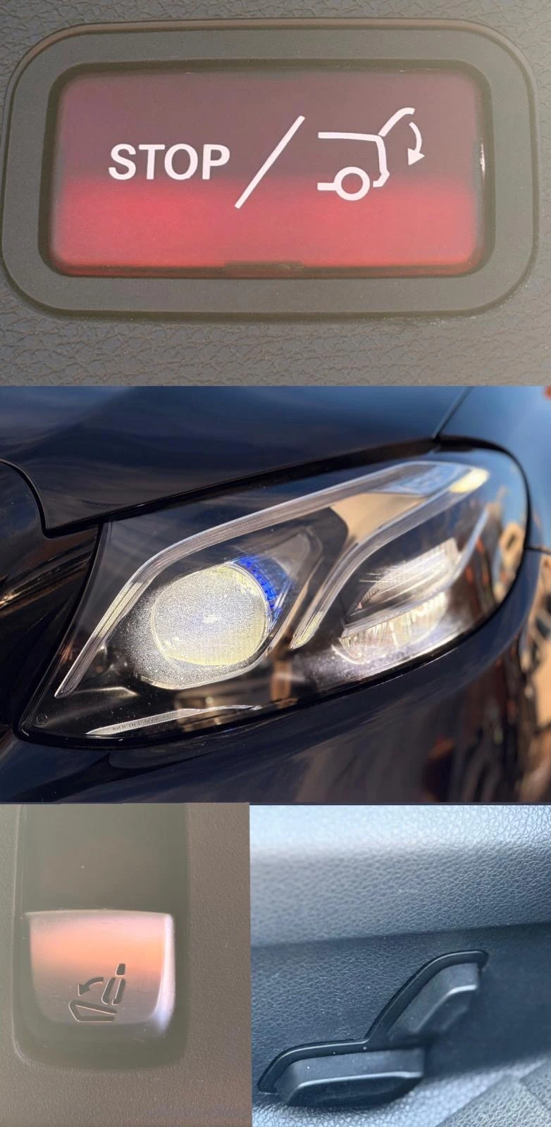 Mercedes-Benz E 220 2.2CDI, снимка 16 - Автомобили и джипове - 53121369