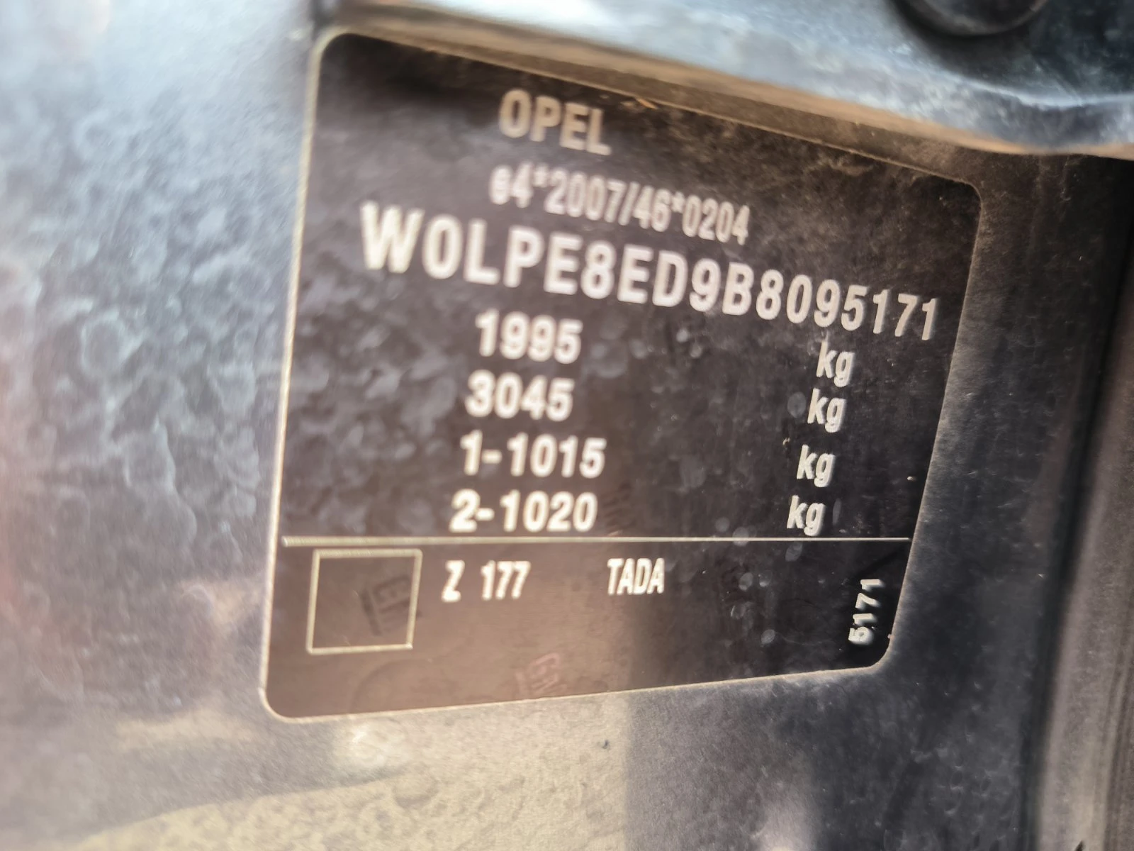 Opel Astra 1.6i-Euro-5A-6sk.-140.000km - изображение 10