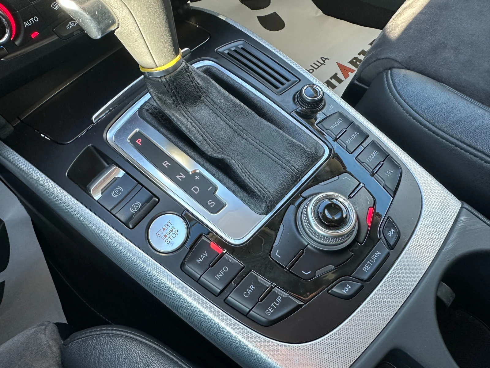 Audi A4 /3.0d 239 .. quattro | Mobile.bg   11