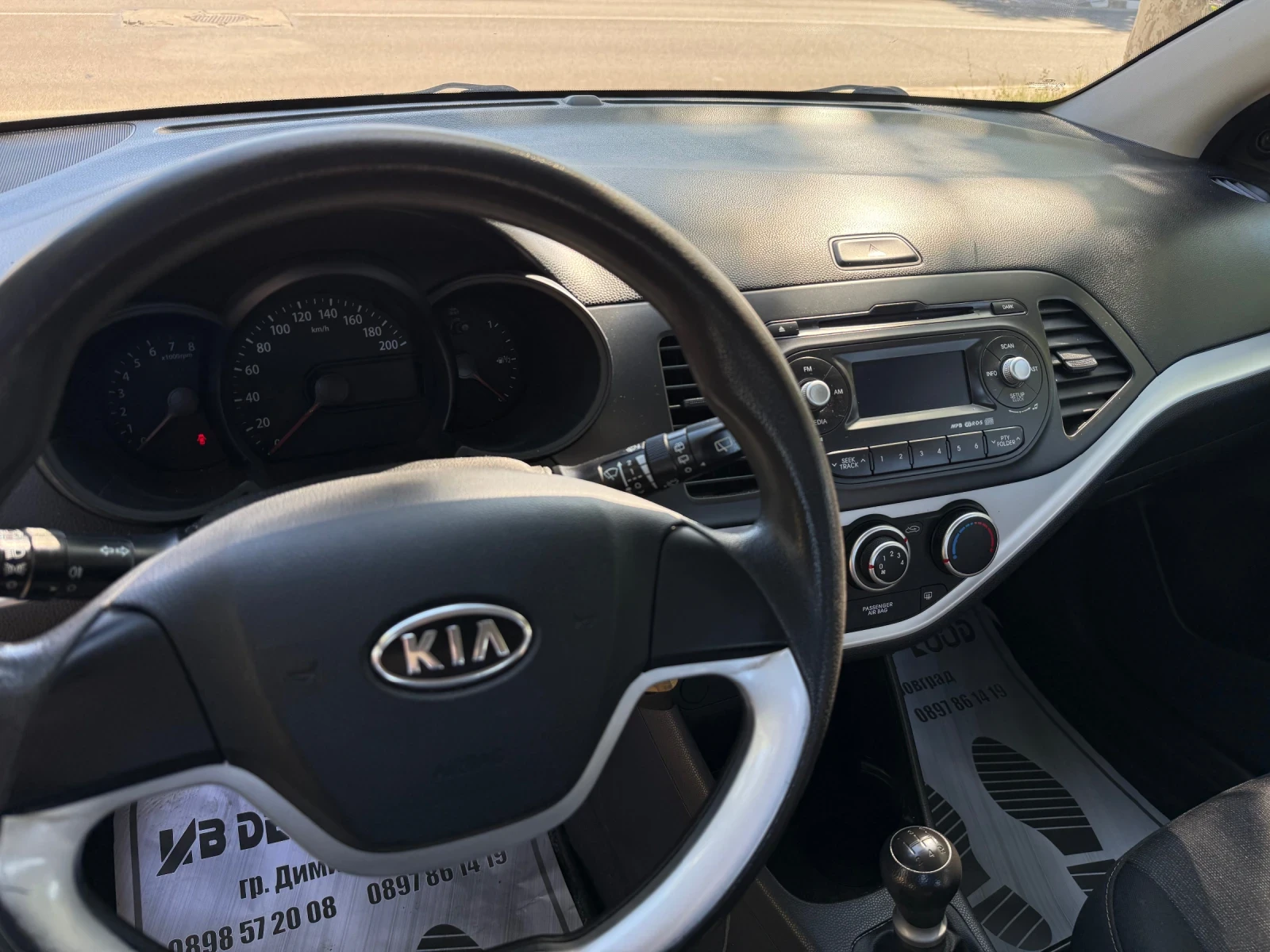Kia Picanto 1.0 BENZIN AUSTRIA  | Mobile.bg � ����������� 8
