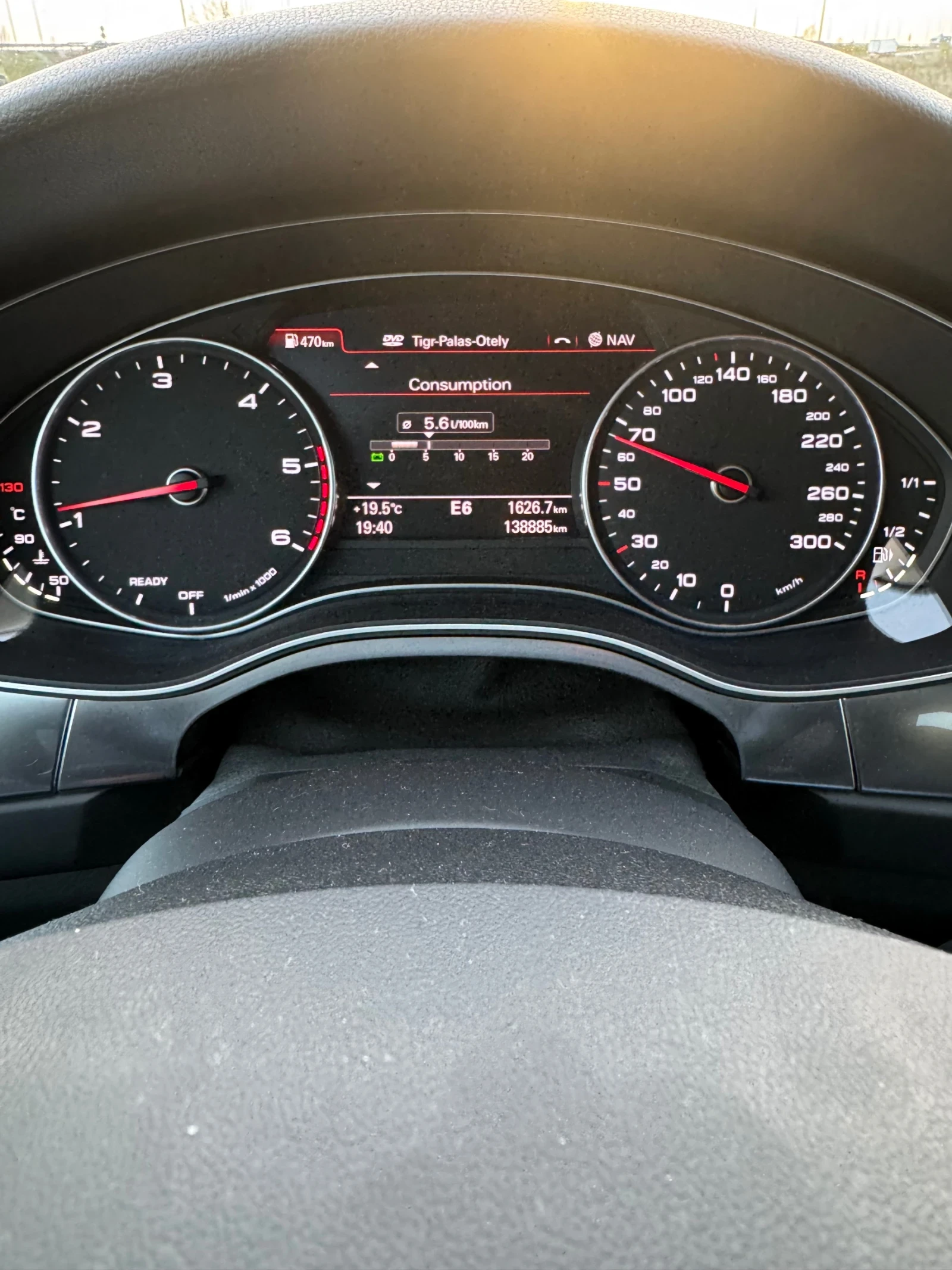 Audi A6, снимка 12 - Автомобили и джипове - 53479469