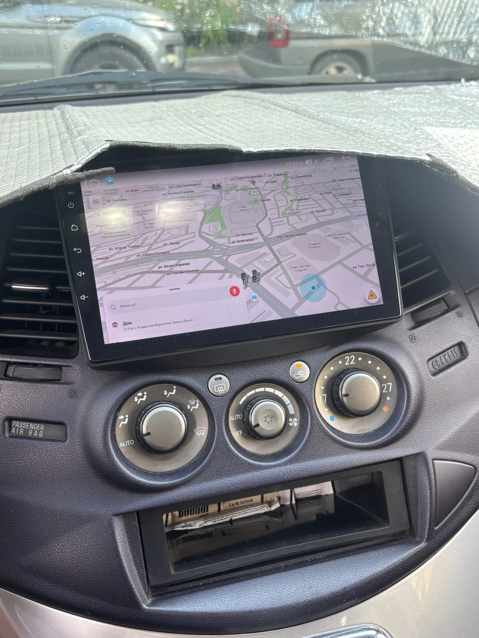 Mitsubishi Grandis, снимка 6 - Автомобили и джипове - 54811052