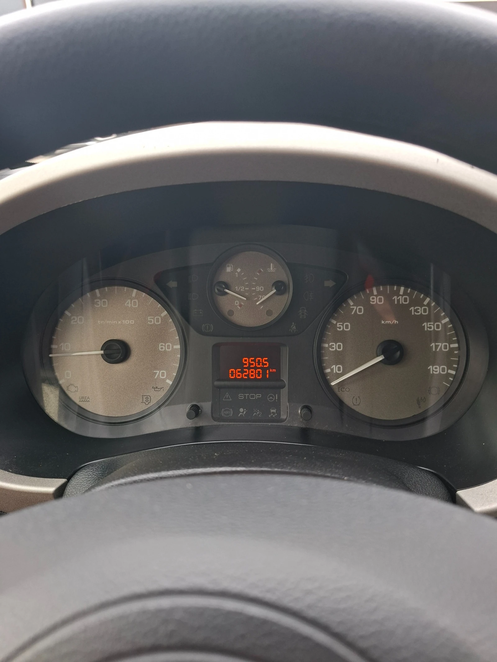 Citroen Berlingo 1.6 flash MULTISPACE | Mobile.bg � ����������� 8