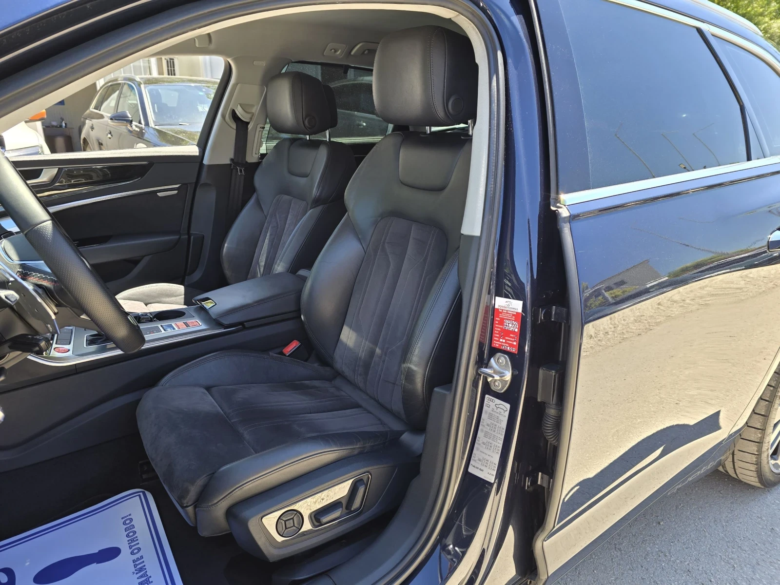 Audi A6 45TDI QUATTRO S-LINE 231к.с, снимка 9 - Автомобили и джипове - 54932930