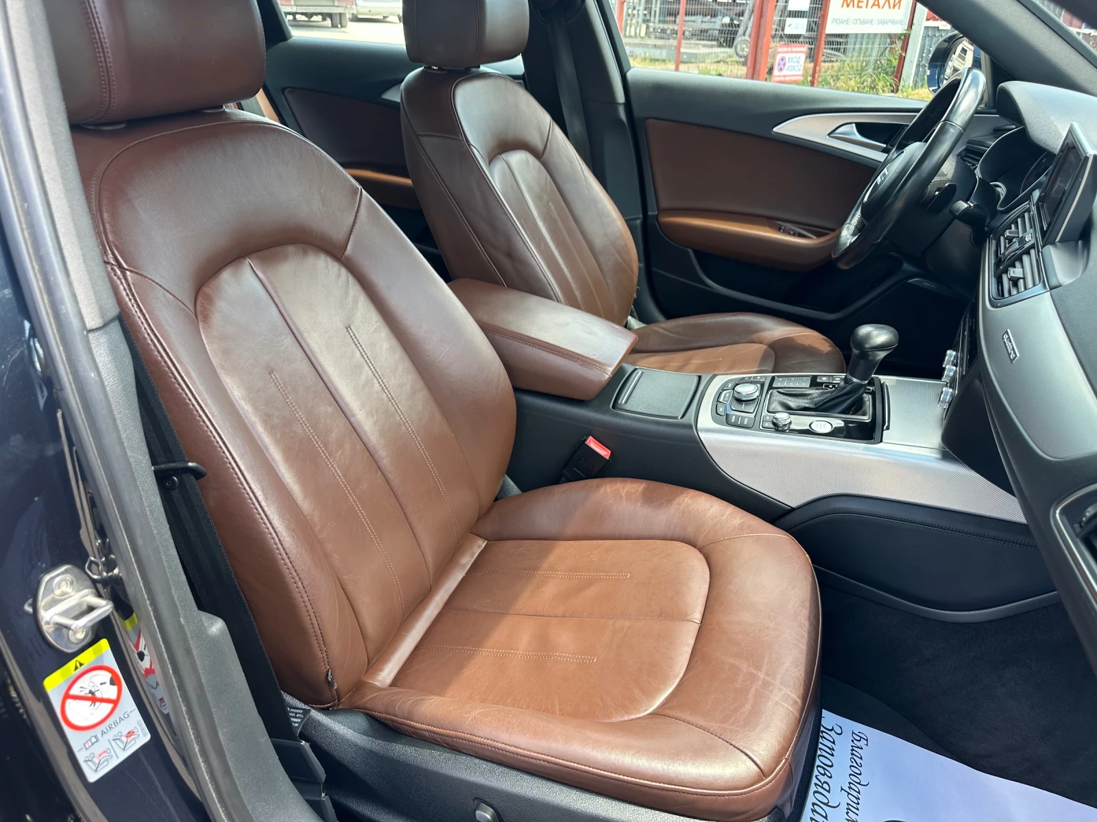 Audi A6 3.0tdi-245к!Quattro!Automatic!Bose!Navigation! , снимка 13 - Автомобили и джипове - 55002022