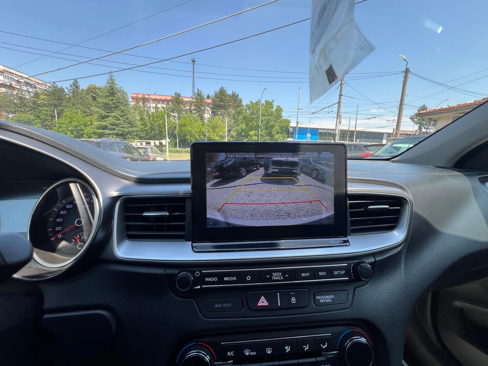 Kia Ceed 1, 6cdri evro 6, снимка 15 - Автомобили и джипове - 55099629