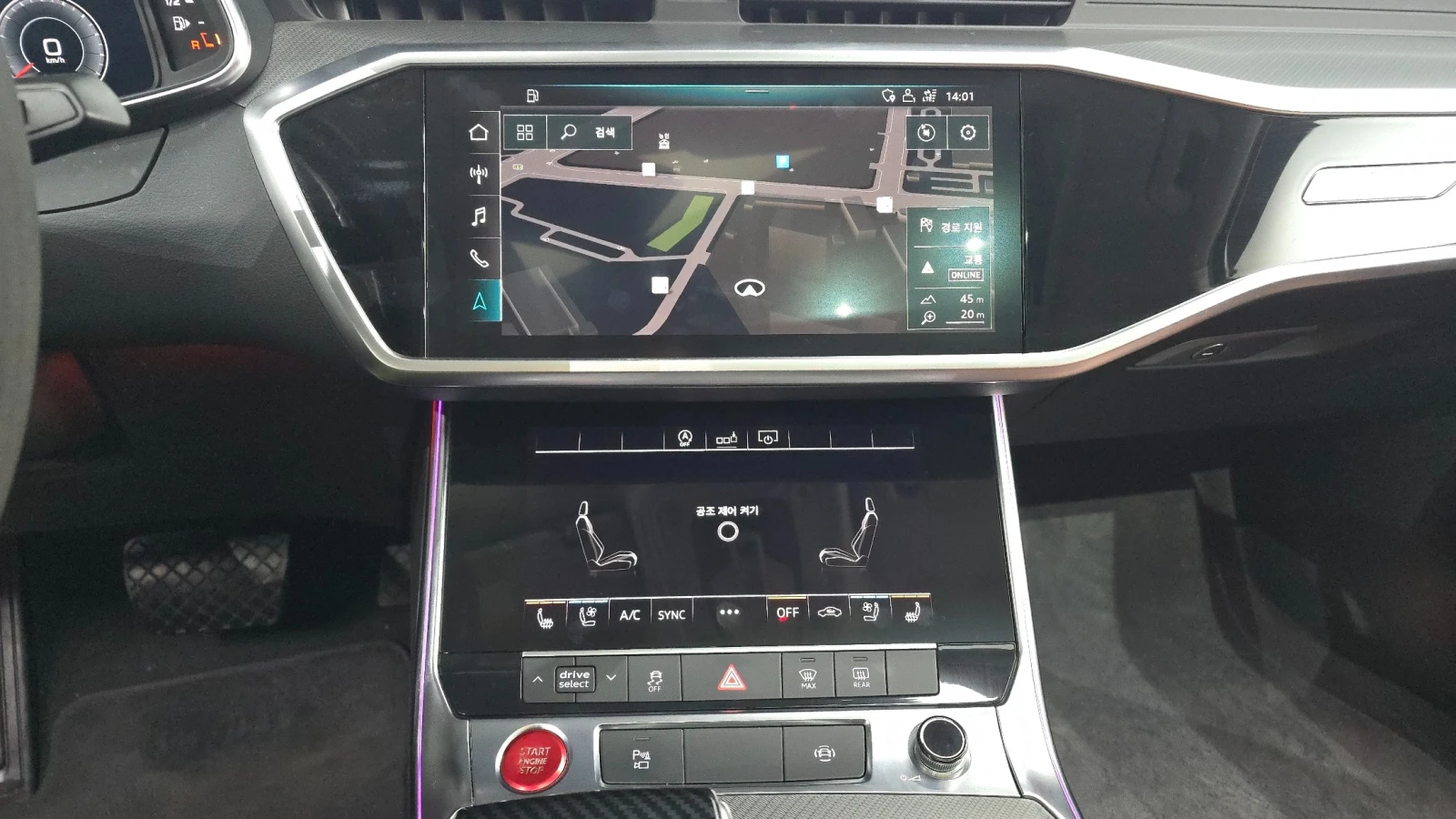 Audi A6 45 TFSI Quattro S line, снимка 14 - Автомобили и джипове - 55603868
