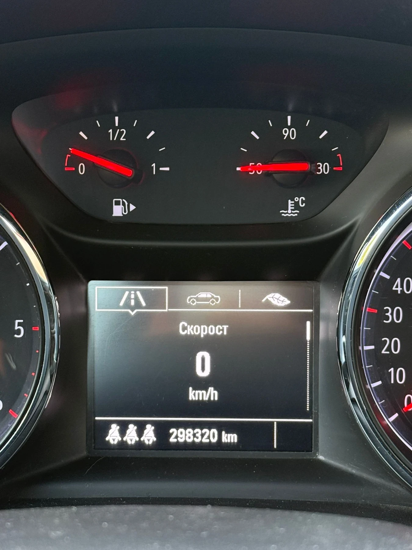 Opel Astra, снимка 5 - Автомобили и джипове - 55948424