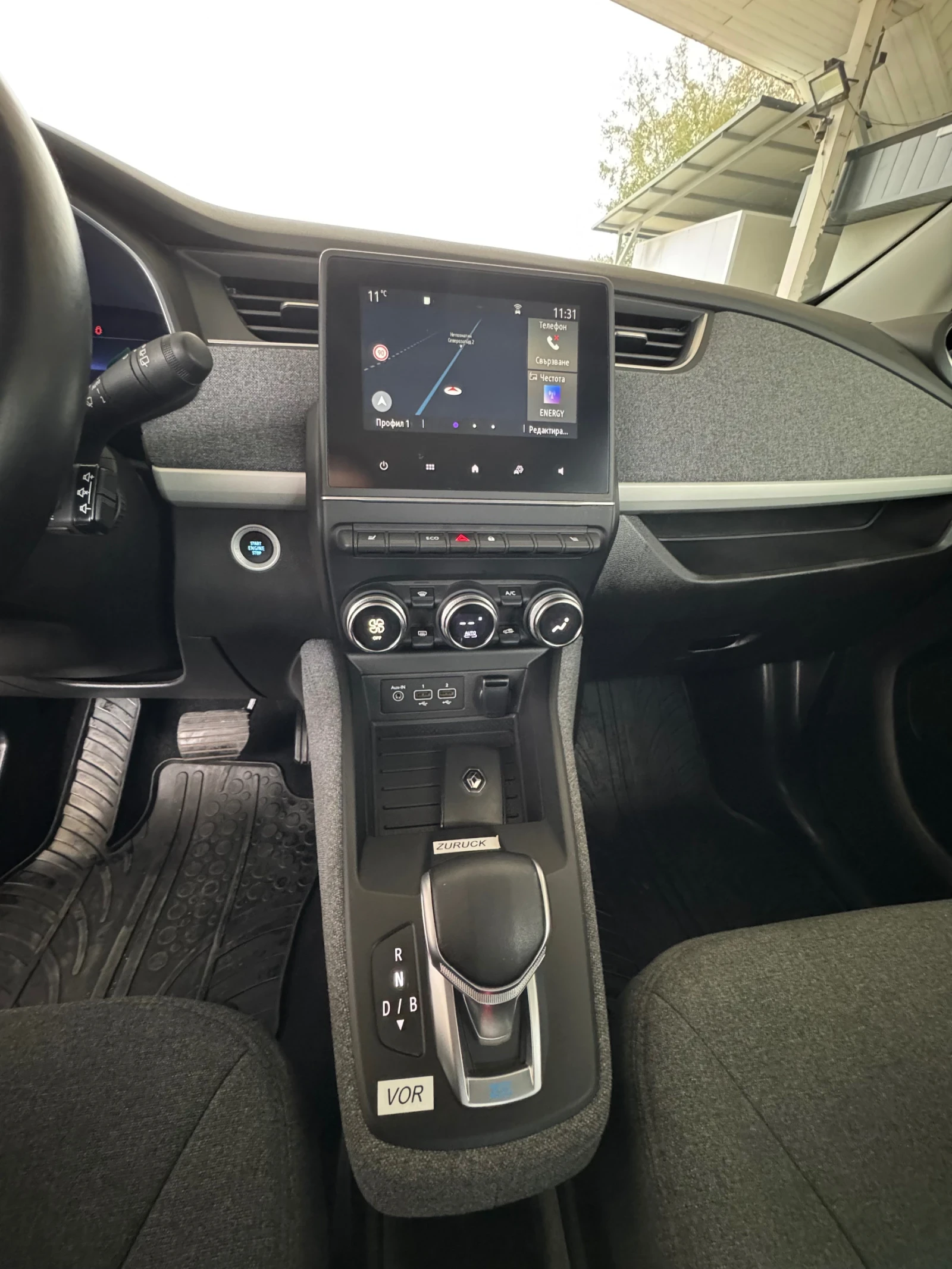 Renault Zoe 52kw 27000км, снимка 8 - Автомобили и джипове - 56680179
