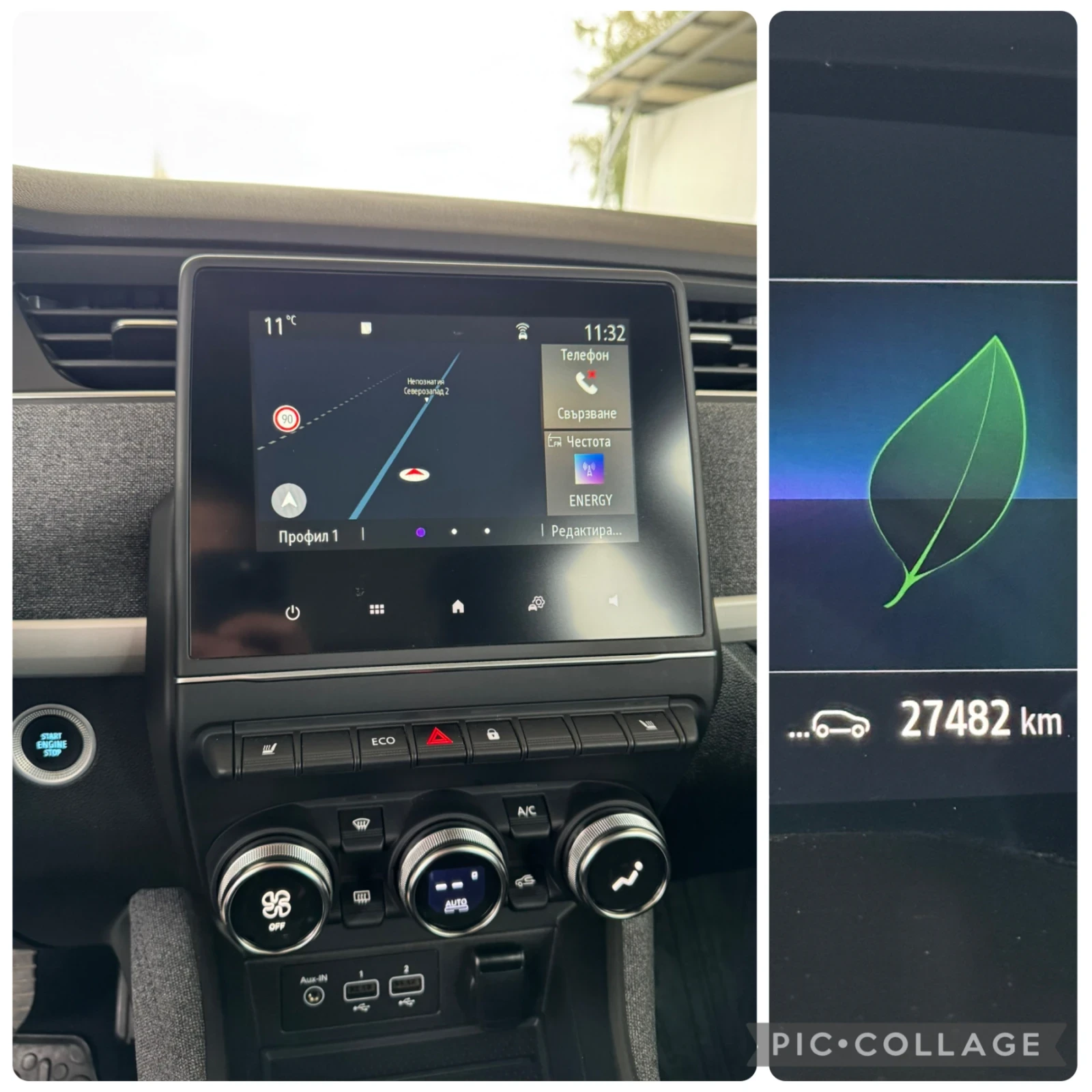 Renault Zoe 52kw 27000км, снимка 11 - Автомобили и джипове - 56680179