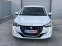 Обява за продажба на Peugeot 208 1.2 TURBO 100kc!DIGITAL! FULL! 6000km EURO 6B TOP! ~29 900 лв. - изображение 1