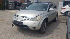 Nissan Murano, снимка 2