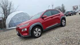 Hyundai Kona СЪДЕЙСТВИЕ ЗА ПРОВЕРКА НА СЪСТ В СЕРВИЗ НА HYUNDAI, снимка 2