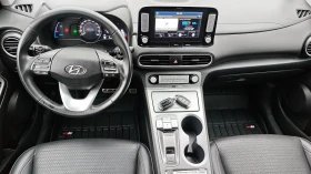 Hyundai Kona СЪДЕЙСТВИЕ ЗА ПРОВЕРКА НА СЪСТ В СЕРВИЗ НА HYUNDAI, снимка 12