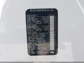 Infiniti QX50 2.0l Luxe, снимка 9