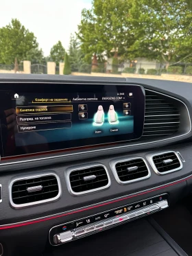 Mercedes-Benz GLS 400d AMG* Burmeister* PRESIDENT* ЛИЗИНГ* УНИКАТ, снимка 15
