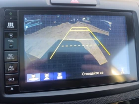 Honda Cr-v 1.6 i-Dtec Executive Panorama , снимка 17