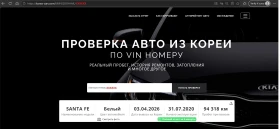 Hyundai Santa fe 2.2 cm3 4x4 6+ 1 наличен в БГ, снимка 14