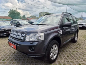 Land Rover Freelander 2.2D-190кс-FACE LIFT-AUTOMATIC, снимка 1