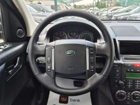 Land Rover Freelander 2.2D-190кс-FACE LIFT-AUTOMATIC, снимка 9